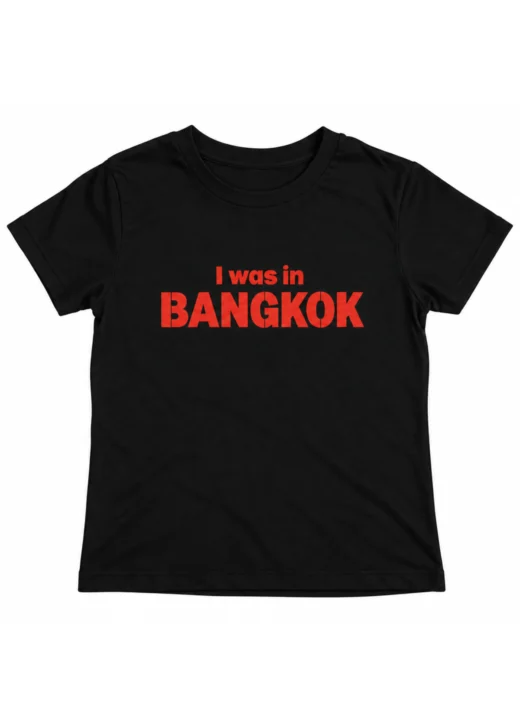 Basica Bbtee - BANGKOK